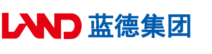 日日干大骚逼日日日大骚逼安徽蓝德集团电气科技有限公司